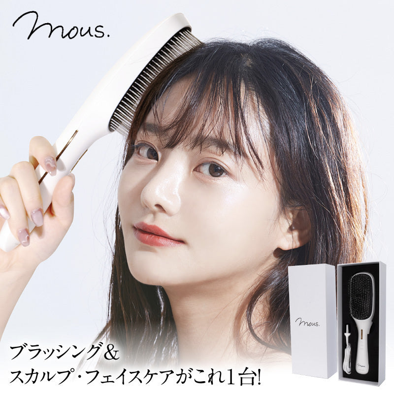 mous.ELEBRU エレブラ 電気ブラシ – FUNS MARKET 公式オンラインショップ