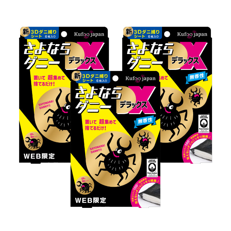 2807000003943_w_84ad1e6f-9fc8-