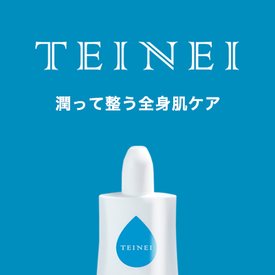 FUNS MARKET 公式オンラインショップ
