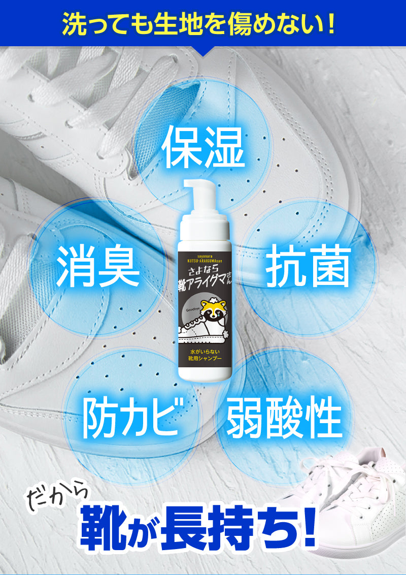 もあらいさん専用 ラウンドアップ マックスロードAL3 2L 日産化学工業 除草剤 2L