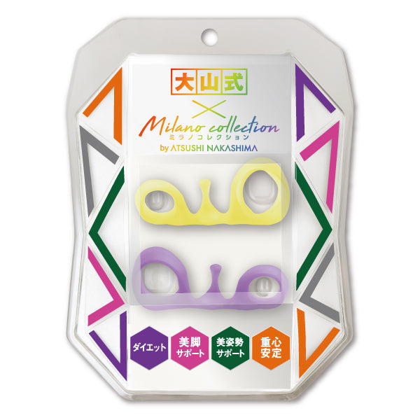 大山式 – FUNS MARKET 公式オンラインショップ